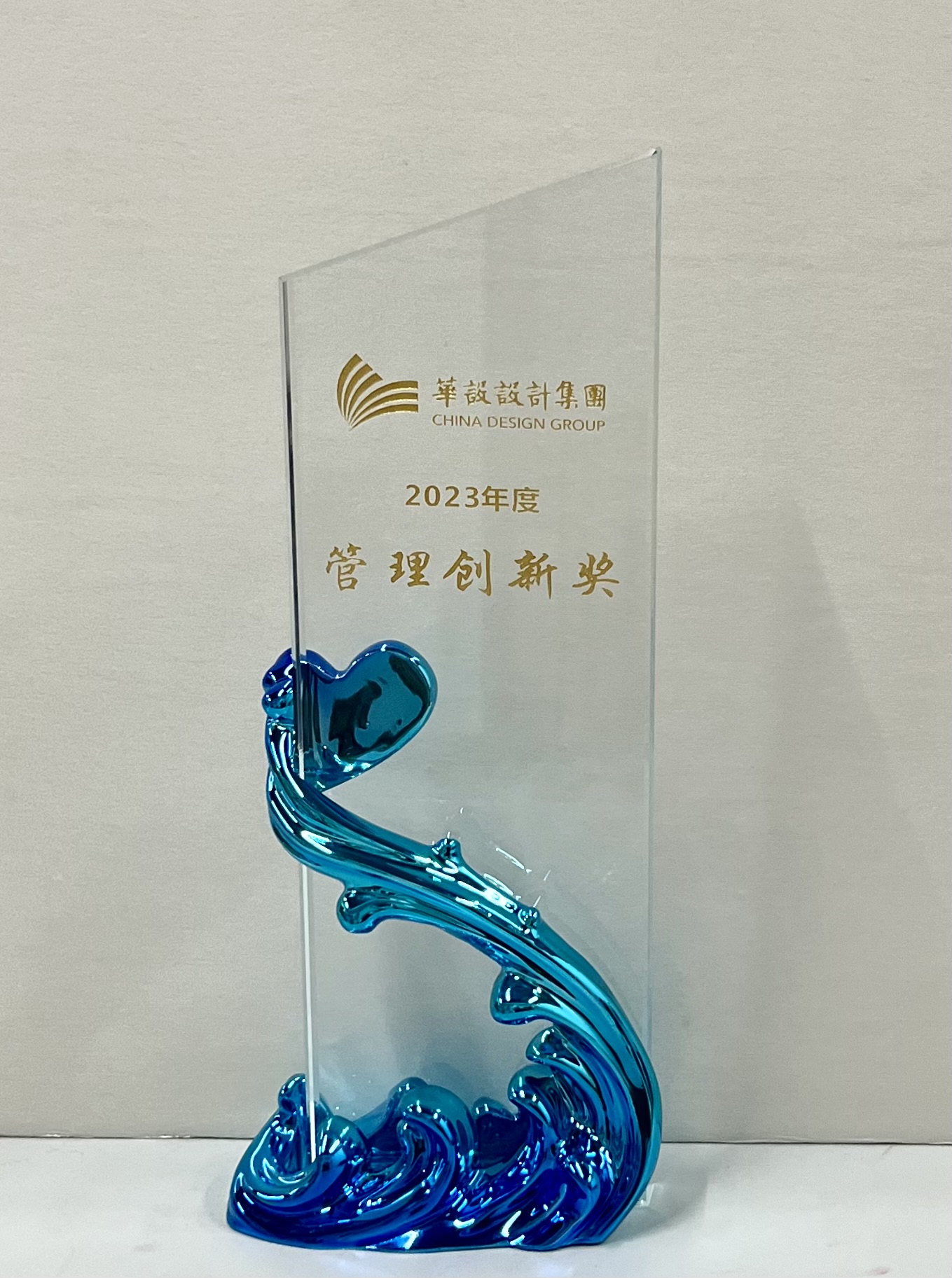 1707297514810754.jpg IMG_1473.JPG