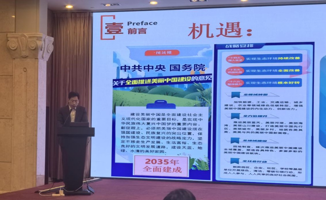 1709881119685919.jpg 圖片7.jpg