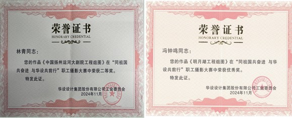 1732262328921389.jpg 圖片1.jpg